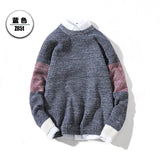 BQODQO Brand Casual Ribbed Crewneck and Cuffs Sweater Men Slim Long Sleeve Patchwork Male Pollover Preppy Thin Men's Clothes New